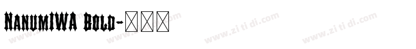 NanumIWA Bold字体转换